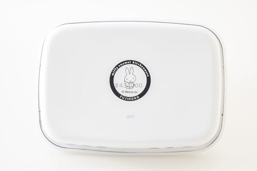 Fuji Hollow MF70-M Miffy 70th Anniversary shallow square food container by FUJIHORO, medium size, designed for food storage.