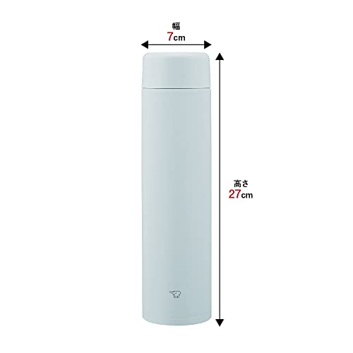 Zojirushi SM-GA72-HL Water Bottle, Seamless Water Bottle, Large Capacity, 24.3 fl oz (720 ml), Screw, Stainless Steel Mug, Ice Gray, Integrated Washer and Washer, Easy to Clean, 2 Pieces Only 720 milliliters