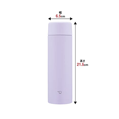 Zojirushi SM-ZB48-VM Water Bottle, Seamless 16.9 fl oz (480 ml), Screw, Stainless Steel Mug, Lilac Purple, Integrated Sink and Washer, Easy to Clean, 2 Pieces Only