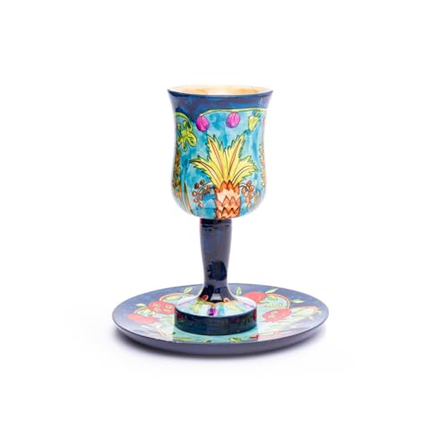 Yair Emanuel | Large Wooden Kiddush Cup and Saucer Set | 7 Species Design | CU-3