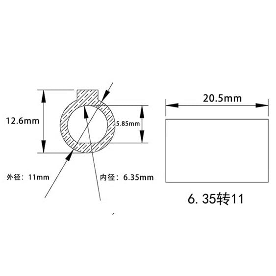 [Australia - AusPower] - 6.35MM to11MM Stepper Motor Shaft Sleeve Bore Adapter Turbine Reducer Shaft Sleeve for RV030 Worm Gear Speed Reduce 6.35MM 