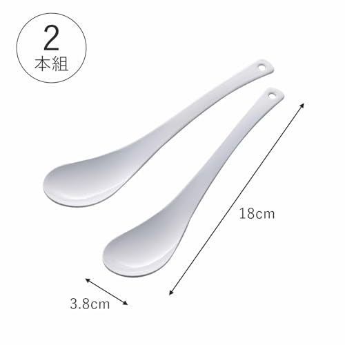 Shimomura Planning 43068 Astragalus Spoons, Set of 2, Enameled Processing, Made in Japan, Total Length: 7.1 inches (18 cm), Easy to Eat, Curry, Bowl, Soup, Dessert, Doria, Chinese Rice Bowl, Fruit, 08.) Enamel Rage Spoon, Set of 2