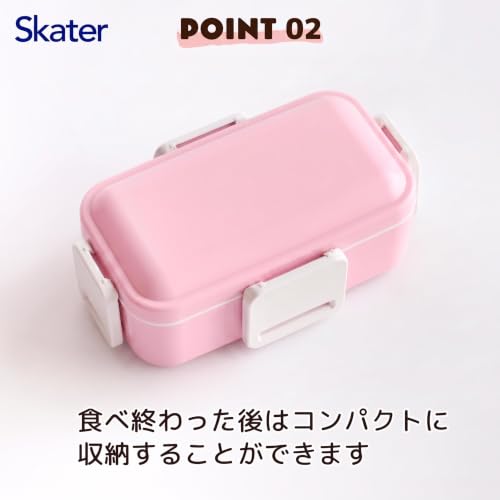 Skater PFLW4-A 2-Tier Lunch Box, 20.3 fl oz (600 ml), Dishwasher Safe, Microwave Safe, Made in Japan, Snoopy Ribbon