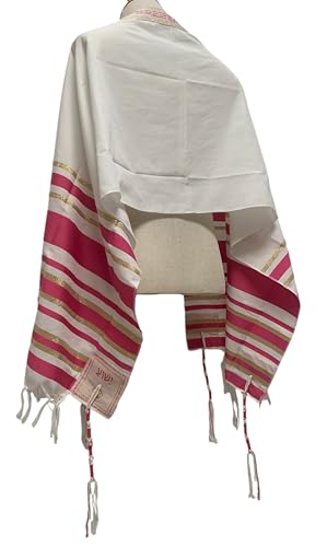 Bethlehem Gifts TM Jewish Christian Messianic Prayer Shawl from Israel Pink Standard