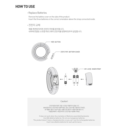 ITZY Official Fan Light Ring