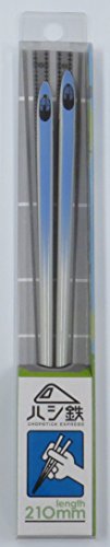 Daiwatoy F-05 Shinkansen Series Chopsticks 500 Series Shinkansen 04.500 Series Shinkansen