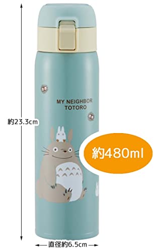 Skater STOT5-A My Neighbor Totoro Ghibli Insulated Stainless Steel Mug Bottle, 16.9 fl oz (480 ml), One-Touch Open, 16.2 Ounces
