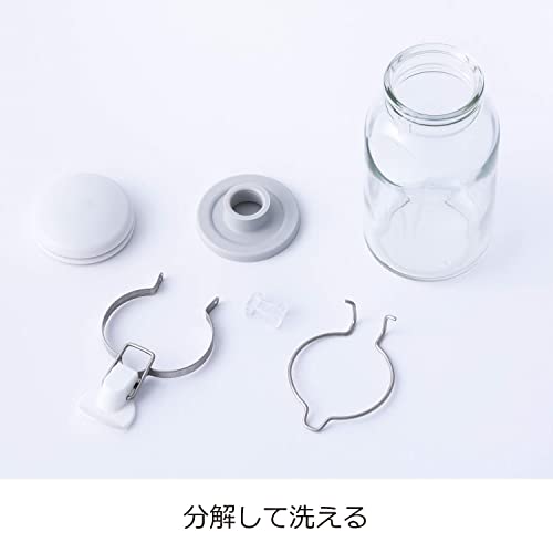 Seisho 223453 CellarMate Storage Bottle, Convenient Condiment Bottle, Glass Container, 16.9 fl oz (500 ml), Made in Japan 500ml
