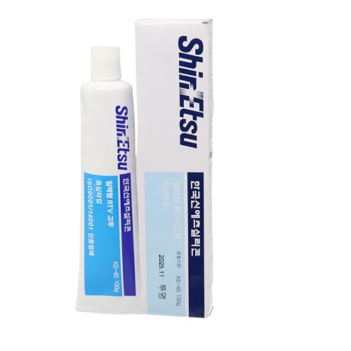 OILHEYT Shin-ETSU KE-45-W white industrial adhesive sealant tube, 100g, for flexible electronic and industrial bonding