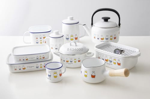 Fujihoro Fuji Hollow MF70-M Miffy 70th Anniversary shallow square food container, medium size, with a lid, for kitchen storage.