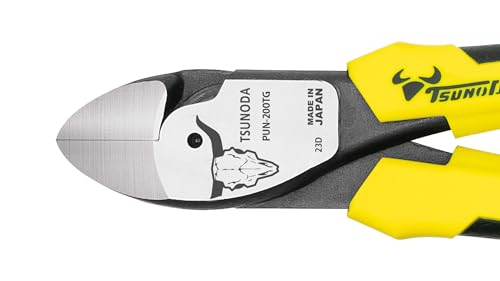 Tsunoda PUN-200TG 200mm high-leverage sharp-edged cutting pliers nippers and snips, side view