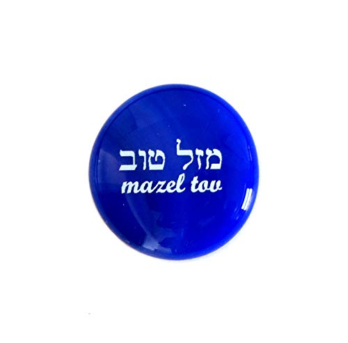 Lifeforce Glass Judaica Glass Stones: Chai, Star of David, Hamsa, Mazel Tov and Shalom on Shades of Blue, Set of 24