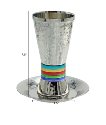 Yair Emanuel Nickel Kiddush Cup and Plate 5 Colors | Cylinder Shape | Hammer Work Colors (CUT-1)