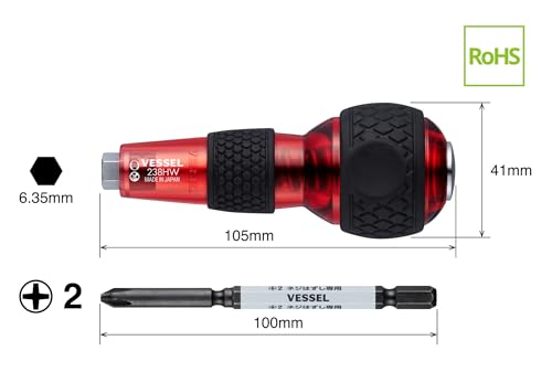 Vessel 238HW-2GRE Ball Grip Impactor Galaxy Limited Color: Red (with Hazselbit +2 x 100)