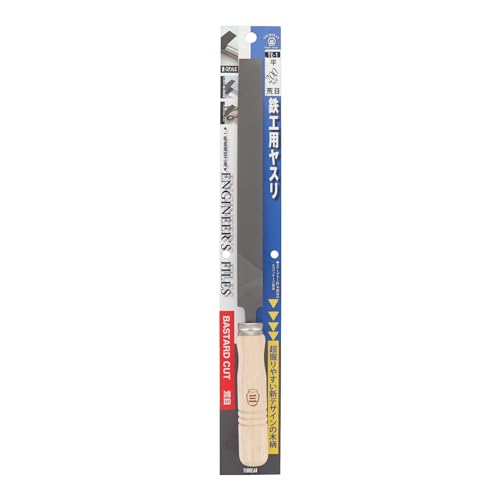 TSUBOSAN TE-1 iron work file with handle, rough point, 7.9-inch 200 mm file handle tool