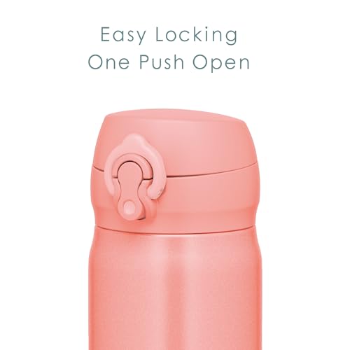Thermos JNL-505 CRL Water Bottle, Vacuum Insulated Portable Mug, 0.5 L, Coral, Easy to Clean and Easy to Clean Online Exclusive 16.9 Ounces orange, (coral)