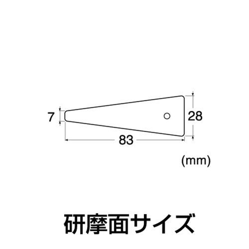 NT S-10GP medium aluminum gray hand file dresser by エヌティー(NT)