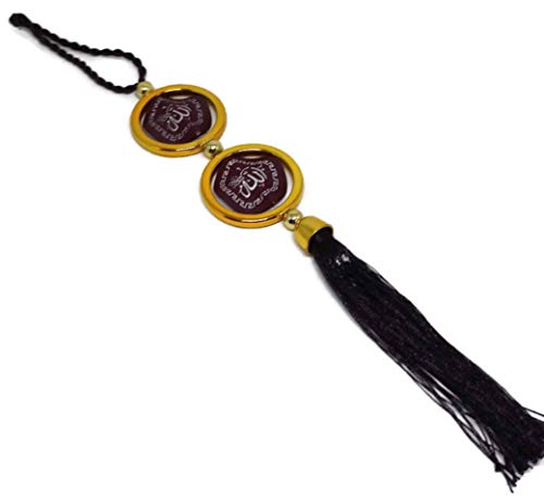 Car Mirror Hanging Decorative Ornament AMN158 Allah Muhammad Arabic Names Calligraphy Muslim Decorative Pendant with Decorate Tassel Eid Ramadan Religion Gift (Brown) Brown