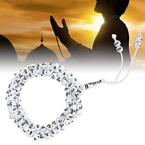 Hztyyier Rosary Prayer Mala Beads 99 Grains Resin Muslim Rosary Beads Islamic Worship Prayer Scripture Gilding Religious Article, 44cm Length White