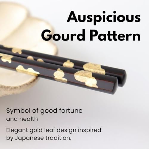 Hexagonal Gold Leaf Chopsticks, 9.05in (Brown) Brown