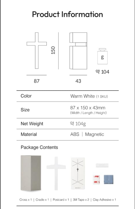 mosery Corner Attached Wall Cross 5.9" Magnetic Religious Cross for Church Room Decoration, Spiritual Christian Gifts, Christmas Decor (White) 1EA/Pack