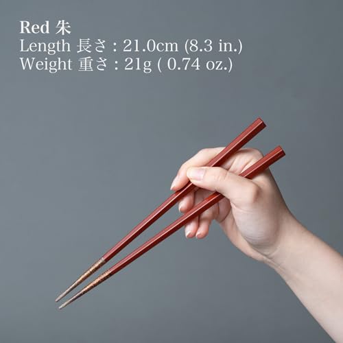 Kasyou Studio chopsticks made in Japan, Single, Dishwasher safe Red