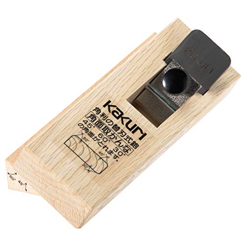 KAKURI Japanese chamfer plane with oak body and steel blade, adjustable 30°, 45°, and 60° angles