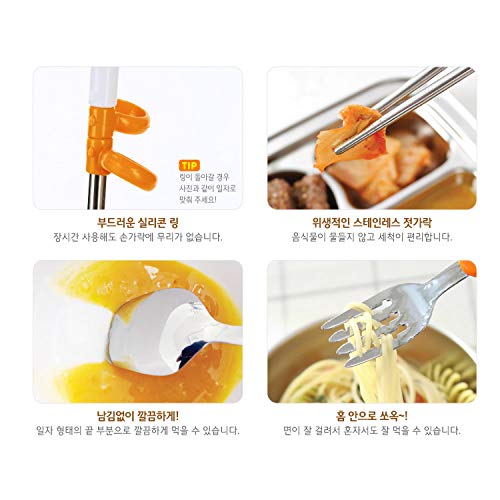 Owl Stainless Steel Chopsticks, Spoon, Fork and Case 4 Set - Right Handed, Yellow, Owl, Set of 4 pcs (Olly), Made in Korea