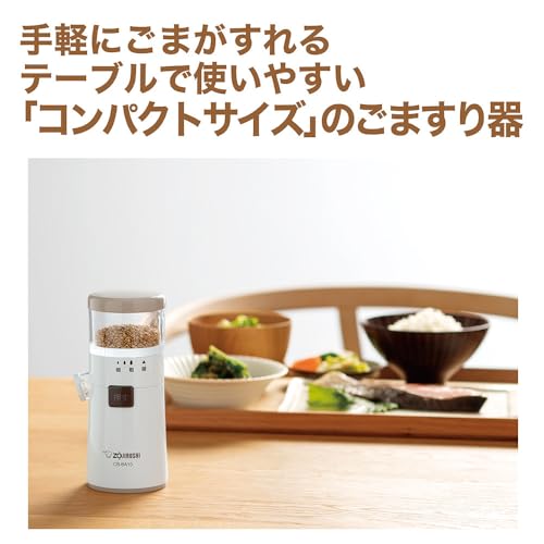 Zojirushi Sesame Grinder CB-BA10-WA (White)【Japan Domestic Genuine Products】【Ships from Japan】