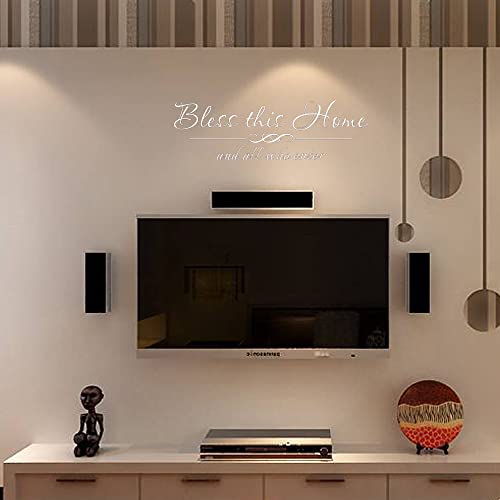 Bless This Home and All Who Enter - Pure Vinyl Wall Decal Quote Carved Letters Home Entryway Lettering Blessed Christian Art Handwriting Stickers Room Decor - White