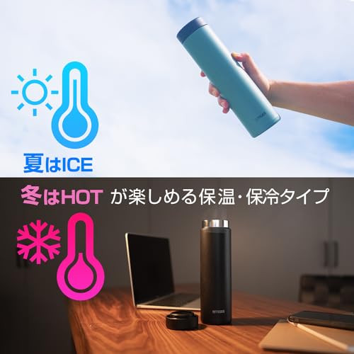Tiger Thermos Flask MMZ-W050GW 16.9 fl oz (500 ml), White Water, Screw Stainless Steel Bottle, With Lid and Seal, Easy Wash, Easy Cap, Vacuum Insulated, Mug, Hot or Cold Insulated, Tumbler, Sage Green green, (sage green)