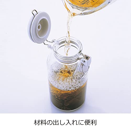 Seisho 223453 CellarMate Storage Bottle, Convenient Condiment Bottle, Glass Container, 16.9 fl oz (500 ml), Made in Japan 500ml
