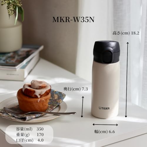 Tiger MKR-W35N 11.8 fl oz (350 ml) Stainless Steel Insulated Bottle, One Push, Easy to Drink, Vacuum Insulated Black 11.8 Ounces