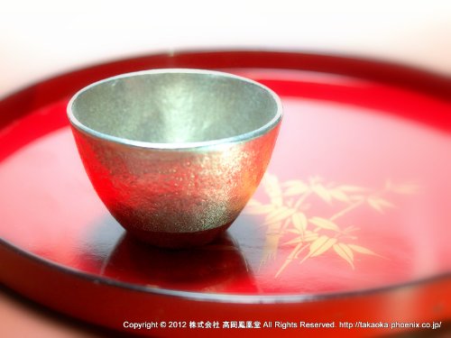NOUSAKU GUINOMI CHOCO SAKAZUKI Large Sake Cup Drink Cup Japanese Handmade Artifact Japan Craft Art Work