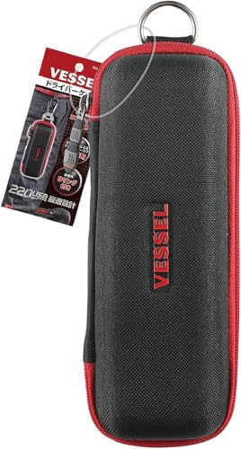 VESSEL Screwdriver Case Portable