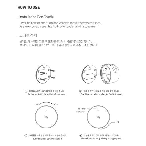 ITZY Official Fan Light Ring