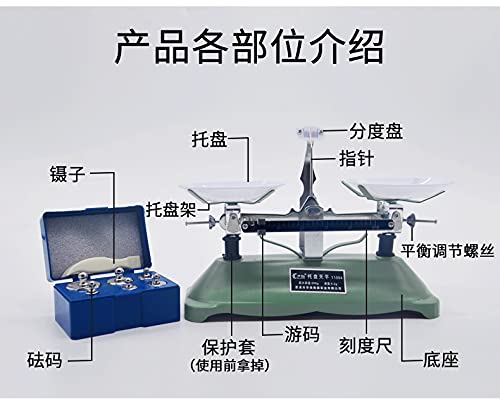 [Australia - AusPower] - Effacer Scale 200g/0.2g Mechanical Scales with Sensitivity Portable Weights Teaching Aid for Chemical Physics Laboratory 