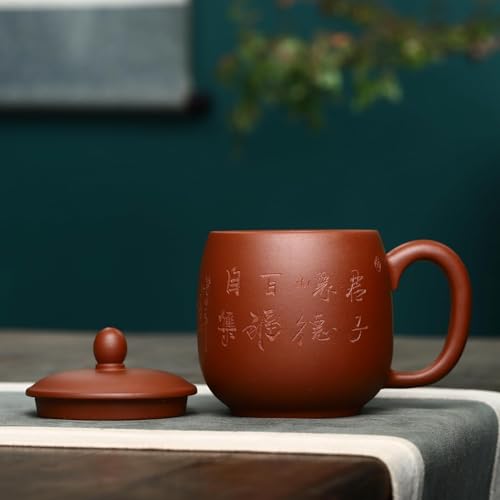 Inspired Yixing Clay Tea Cup 13.5 Oz, Zisha Mellow Tea Flavor Mug Inspired, Zhuni Red