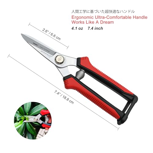 TONMA JP 7.5-inch pruning scissors, multi-precision garden snips made in Korea