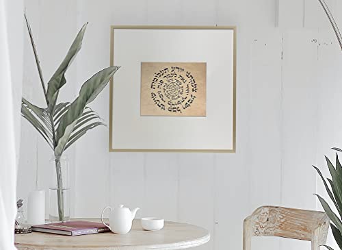 The Kabbalah Centre I Hebrew Letter Art I Ana Bekoach Prayer by Yosef Antebi (White Board on White) White Board on White