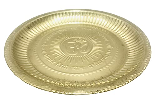 Brass Pooja Aarti Plate Thali with Om Symbol and Gayatri Mantra for Diwali Home temple pooja Navaratri Navratri Spiritual Deepawali Puja thanksgiving gift (9 inch)