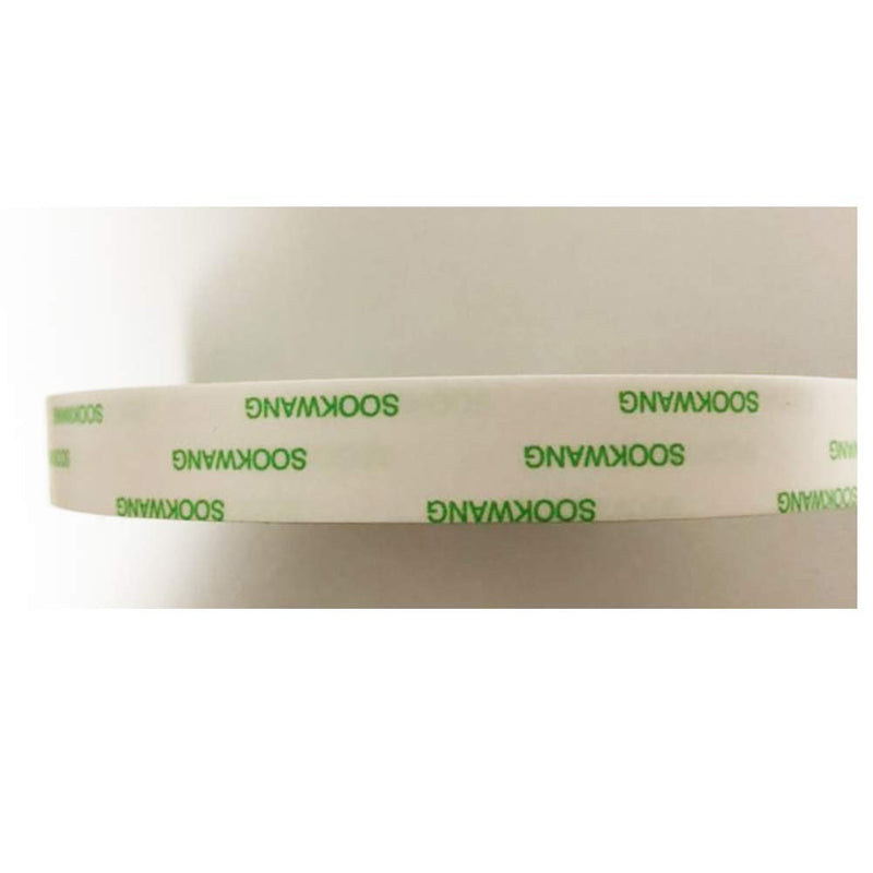 Double Sided Adhesive Tape for Craft 15mm x 25m - 2pcs