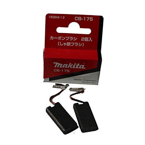 MAKITA Replacement Carbon Brushes CB 175/ CB 171 (195844-2), Red/Excursion, Plain (Getaway Solids)