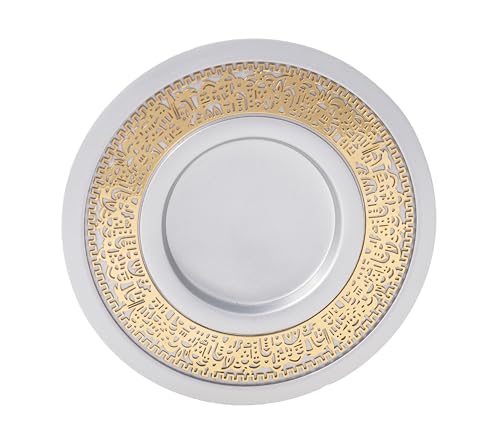 Aluminum Kiddush Cup With Gold Jerusalem Cutout By Yair Emanuel