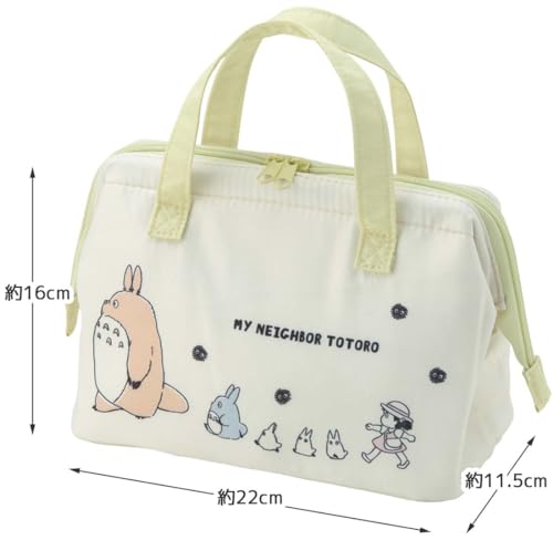 Skater KGA1-A Insulated Lunch Bag, My Neighbor Totoro, March, Studio Ghibli Small Clasp