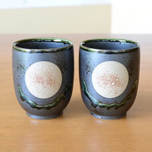 有田焼やきもの市場 Japanese Yunomi Tea Cup set of 2 Arita Imari ware Made in Japan Fuku-Kasumi Full Moon