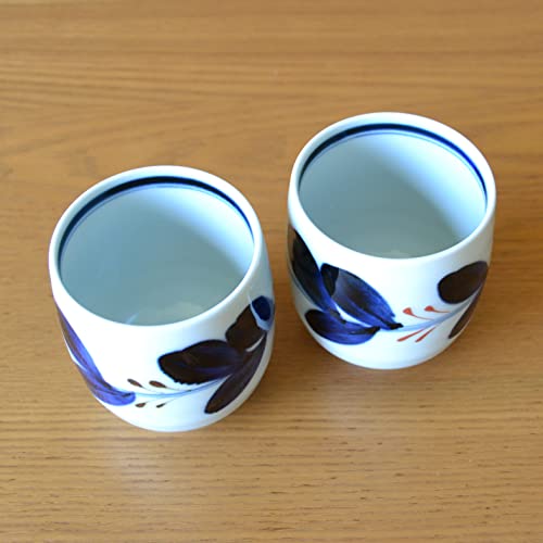 有田焼やきもの市場 Japanese Yunomi Tea Cup set of 2 Arita Imari ware Made in Japan Zen Leaf