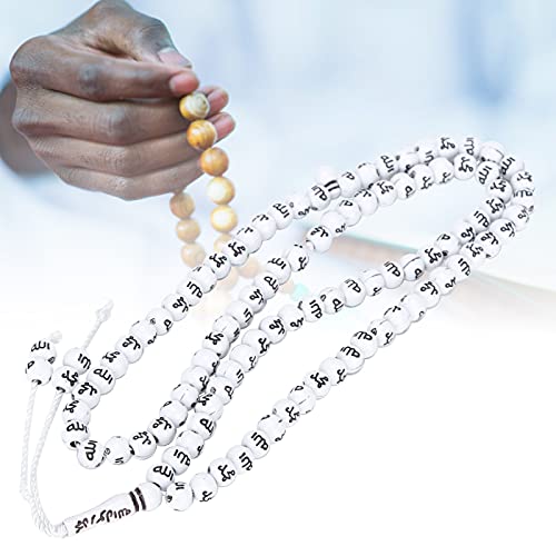 Hztyyier Rosary Prayer Mala Beads 99 Grains Resin Muslim Rosary Beads Islamic Worship Prayer Scripture Gilding Religious Article, 44cm Length White