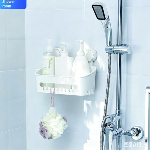 No Drill Shower Caddy, Silicone Waterproof Suction Cup Organizer Off-white