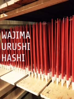 Wajima Japanese Natural Lacquered Wooden Chopsticks Reusable in Gift Box, Golden Sakura (Black) Made in Japan, Handcrafted Black